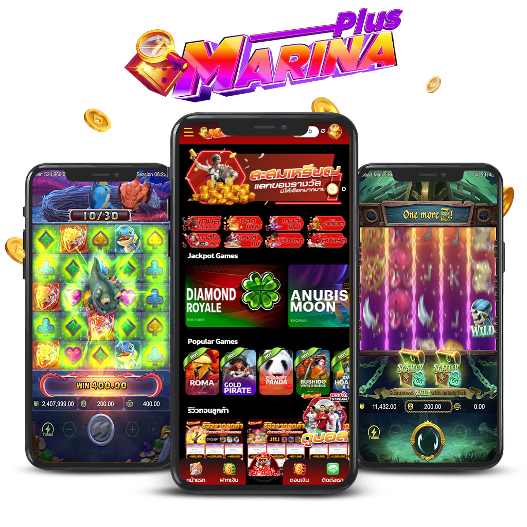 marinaplus 1024x1024 สล็อตแตกง่าย